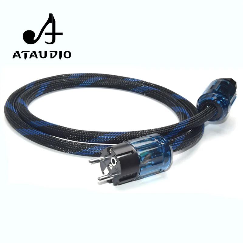 ATAUDIO Hifi  ̺, EUR ÷   ̺  DVD 